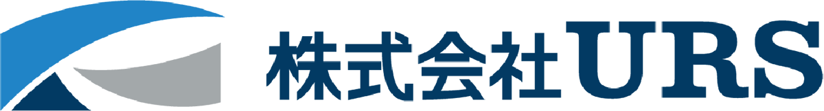 株式会社URS